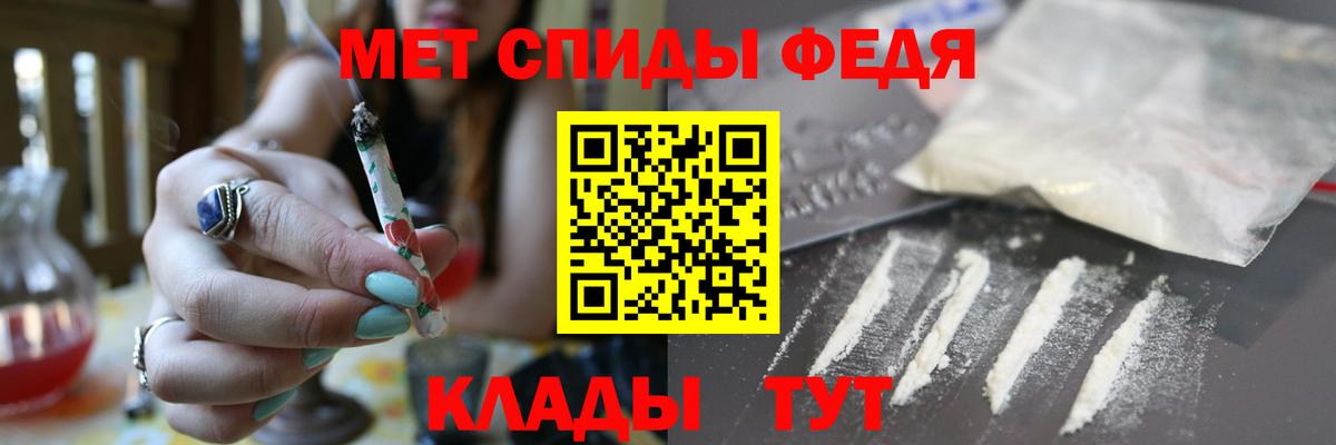 Сердобск  Amphetamine Premium  OMG tor  Вход с VPN 