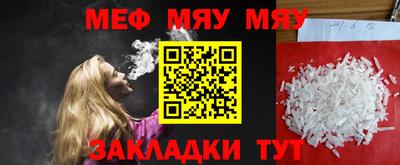 ECSTASY Ставрополь