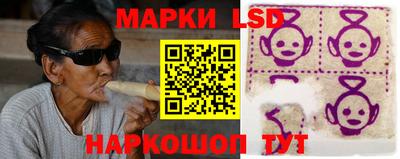 кристаллы Сланцы