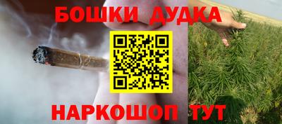 альфа пвп VHQ Славгород