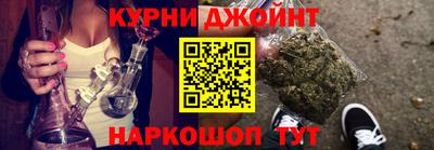 мефедрон Среднеуральск