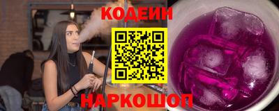 ECSTASY Ставрополь