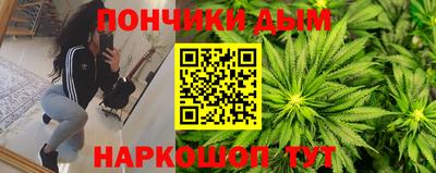 ECSTASY Ставрополь