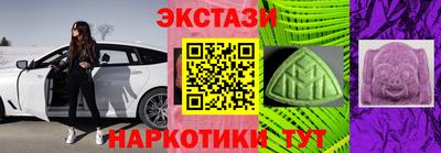 мефедрон Среднеуральск