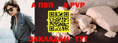 мефедрон Среднеуральск