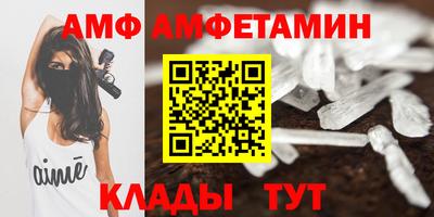 мефедрон Среднеуральск