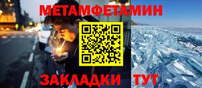 ECSTASY Ставрополь