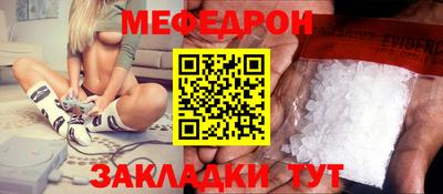 ECSTASY Ставрополь